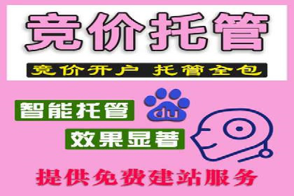 信息流大师实战：如何提高广告投放效果